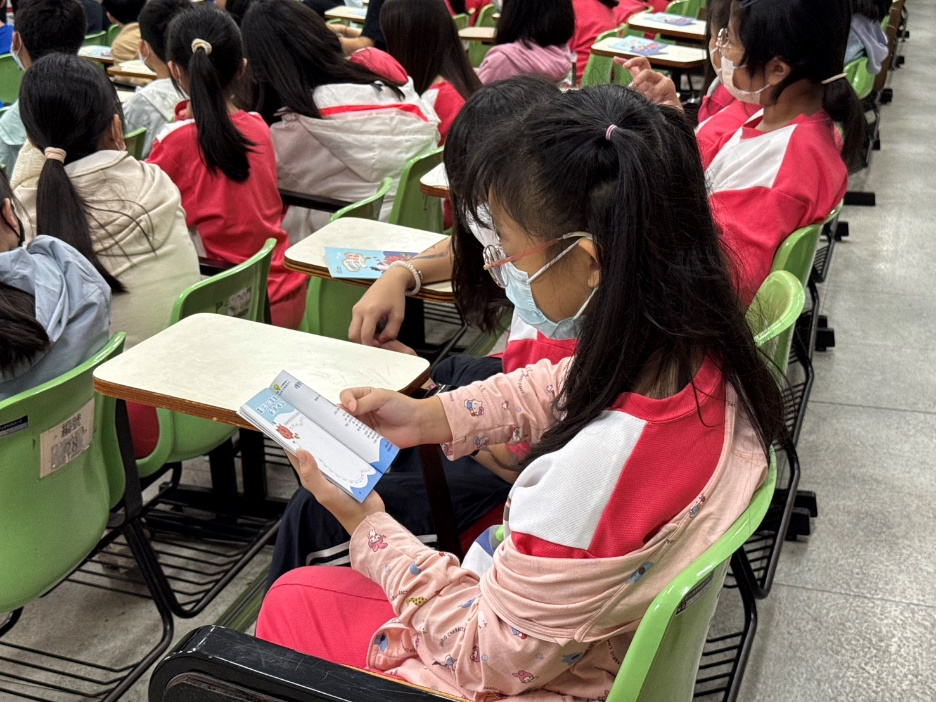 金融教育向下扎根 會研基金會舉辦永續理財小達人活動教戰防詐與理財