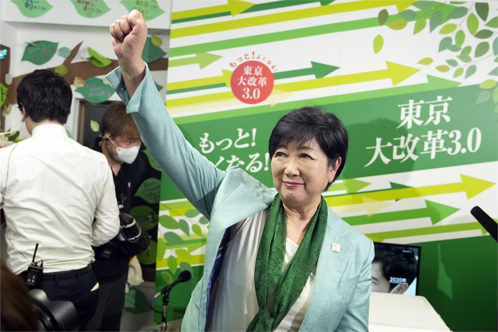 日本東京都知事大選出口民調 小池百合子確定連任