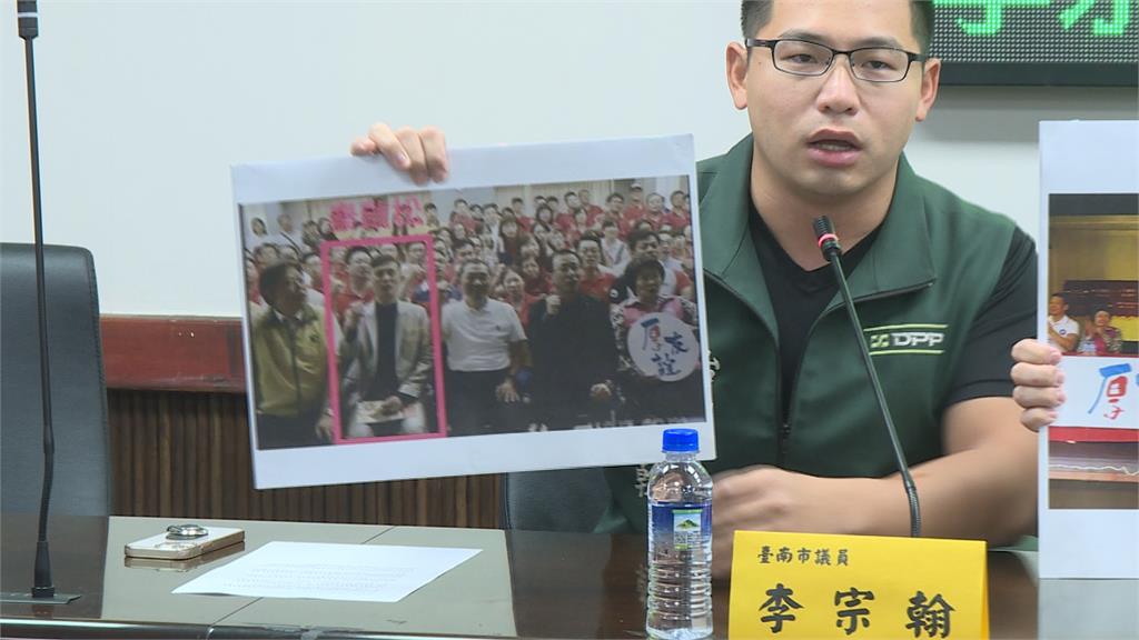 侯友宜被踢爆與詐騙主嫌合照 鄭運鵬酸「被當門神有友誼多厚?」