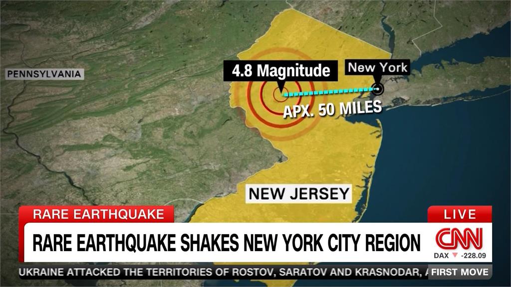 美東岸規模4.8地震　極淺層深度僅4.8km