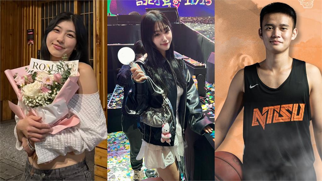 民眾黨辣妹黨工遭爆「淪球星小三」!前主播吳中純痛心發聲「開房內幕」全說了