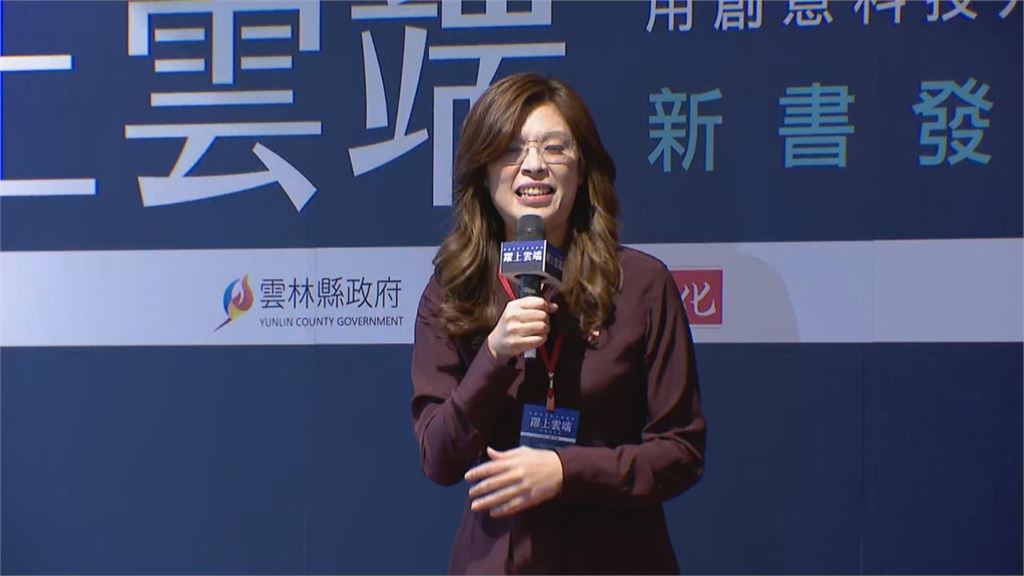 鄭麗文變國民黨「選情毒藥」？造勢慘淪暖場咖「講完就走」後台氣炸開罵內幕曝