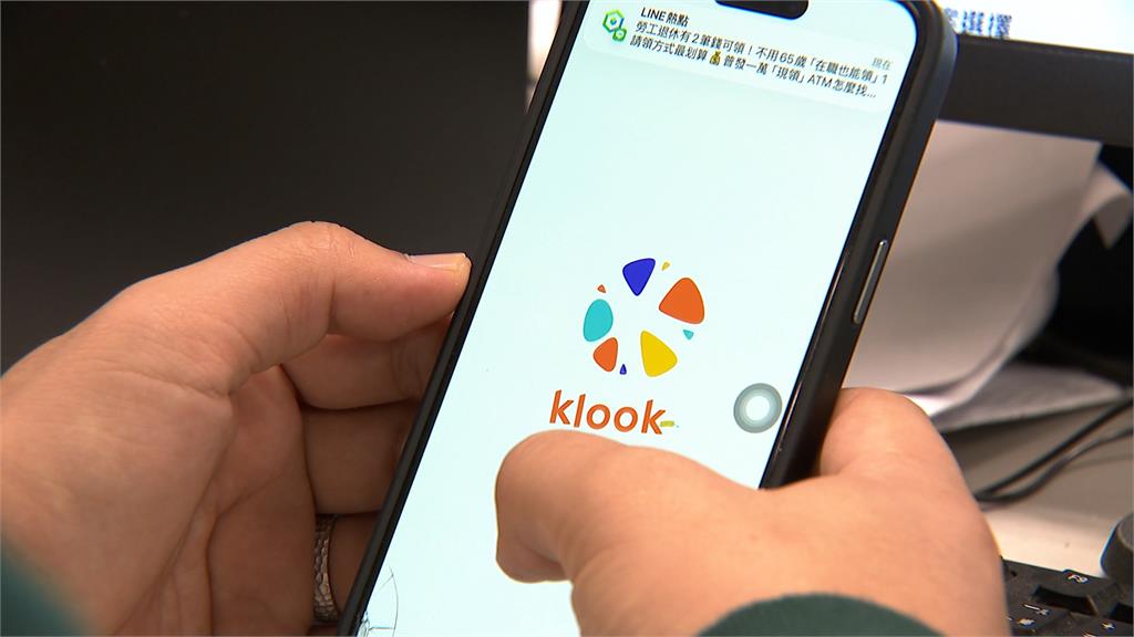 旅遊客訴回覆信竟標「白癡客人」 Klook道歉了、最重開除該員工
