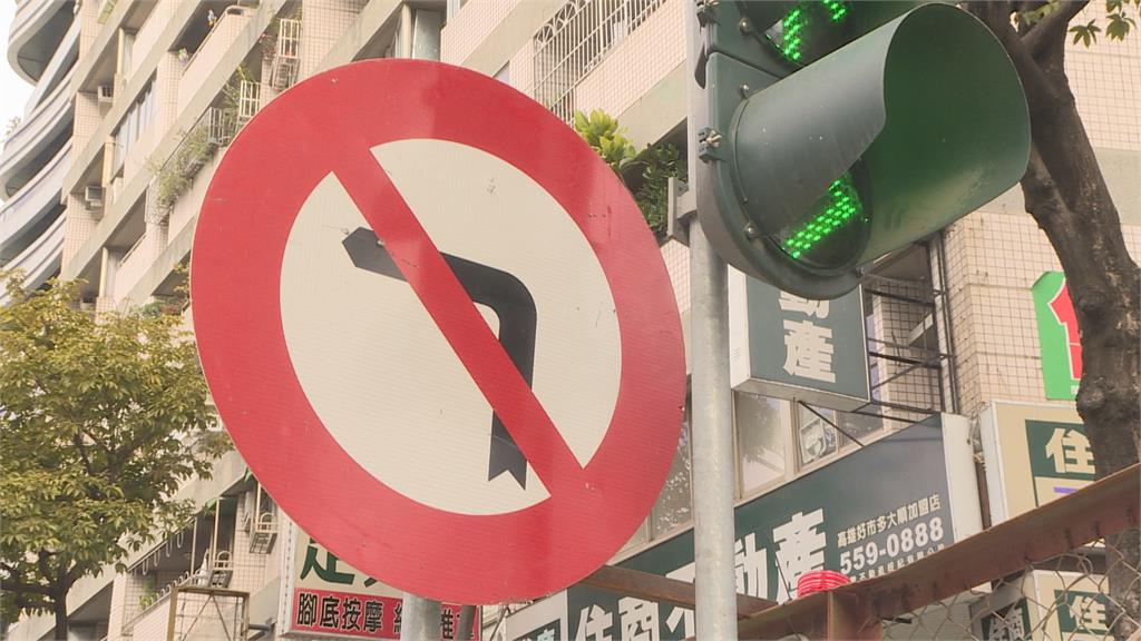 高雄輕軌大順路段施工 九個路口禁止左轉持續到年底