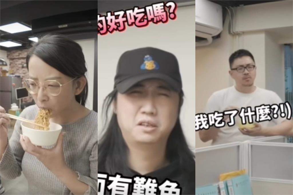 「維力炸醬麵+士力架」
