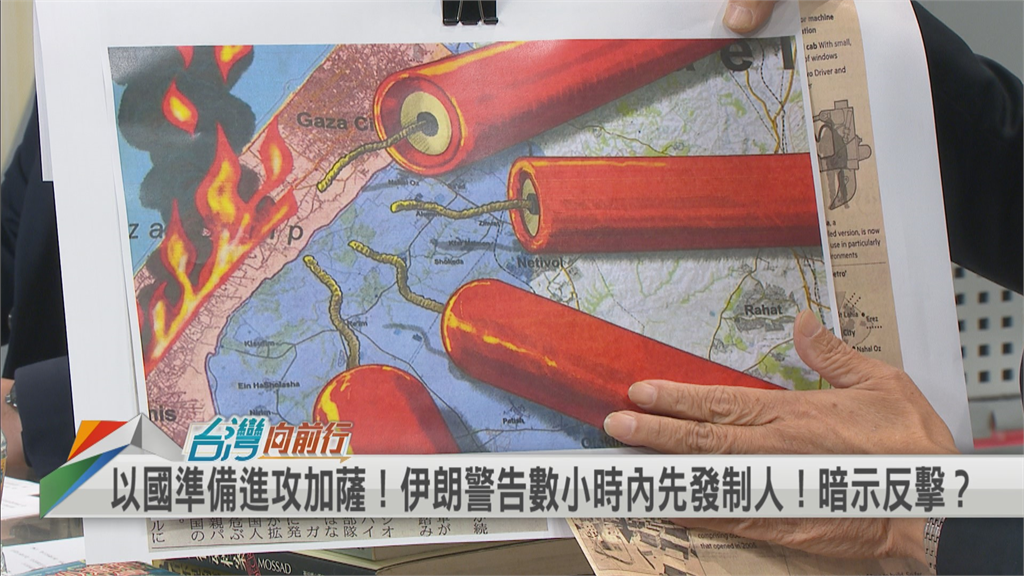 戰事擴大?黎巴嫩真主黨與以色列跨境交火!他分析拜登親赴以國「背後原因」