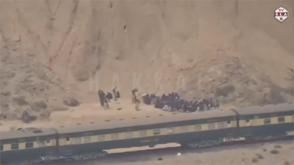 巴基斯坦火車遭武裝組織挾持 21名人質及4名軍人喪命