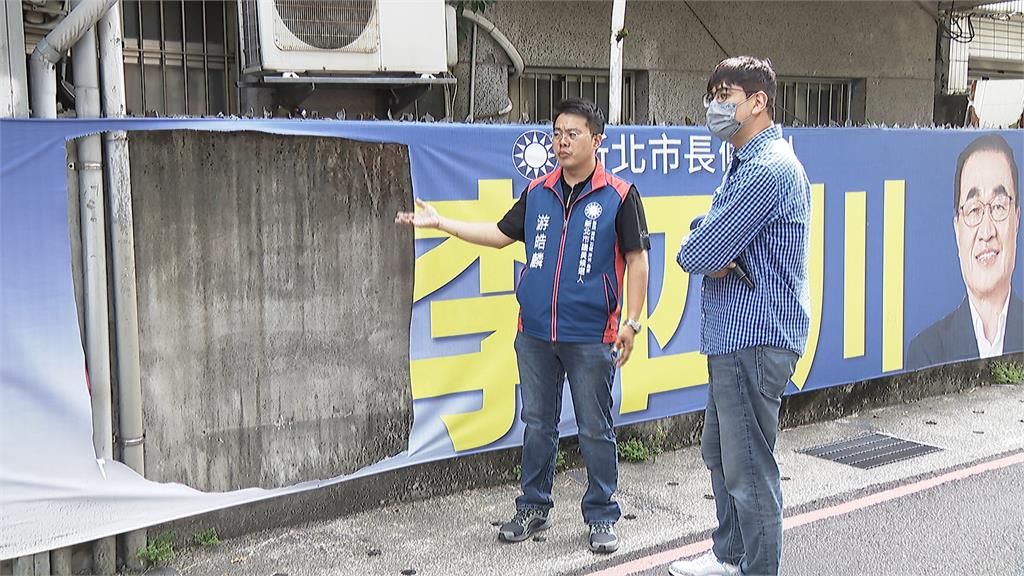 參選人游皓麟競選帆布號次留空欄位被割一整塊　老翁供稱「墊竹筍」