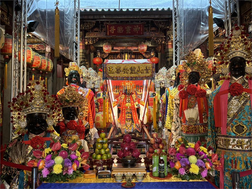 艋舺青山宮靈安尊王出龕 揭開170週年慶典序幕　