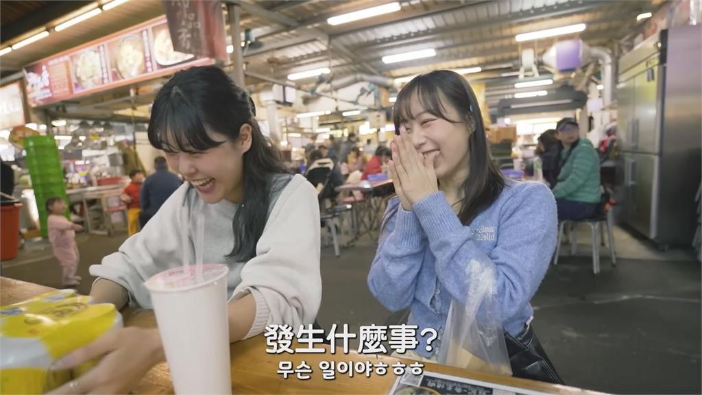 帶留學生逛夜市!韓妞警告台美食「很恐怖」 笑曝:1年胖8公斤