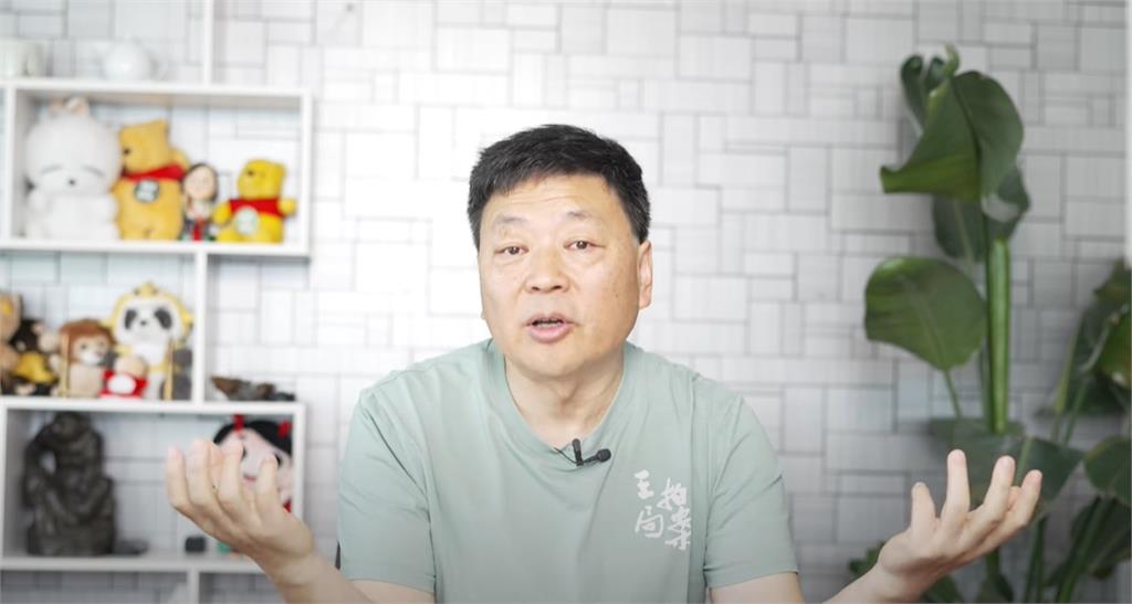 王志安向民進黨道歉酸爆！ 點開影片「限會員收看」網傻眼：還收手續費
