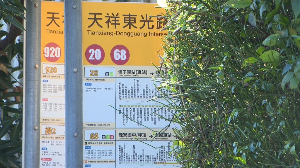 公車族氣炸投訴「站牌藏在樹叢裡」 中市府要求改善