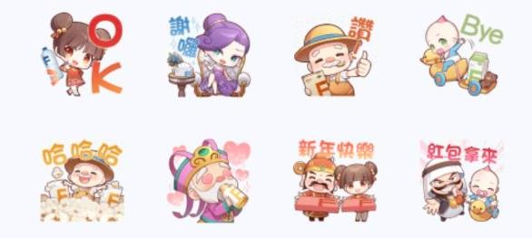 不用錢就是爽!LINE推「11款免費拜年貼圖」 1款可永久使用