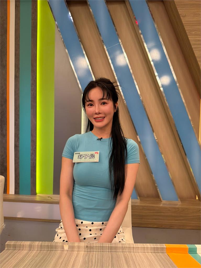 李新泡湯突飄「臭味」！以為是陌生人結果竟是老公在水裡放屁