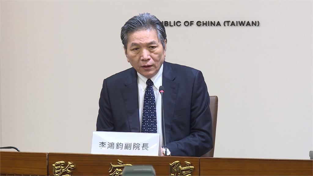 李俊俋濫用公務車請辭獲准　監院副院長李鴻鈞道歉止血