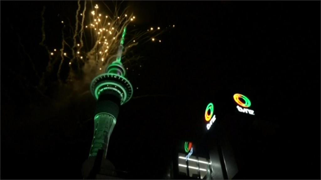 2024由紐西蘭拉開序幕！　奧克蘭焰火全球最高　日本敲鐘迎新年