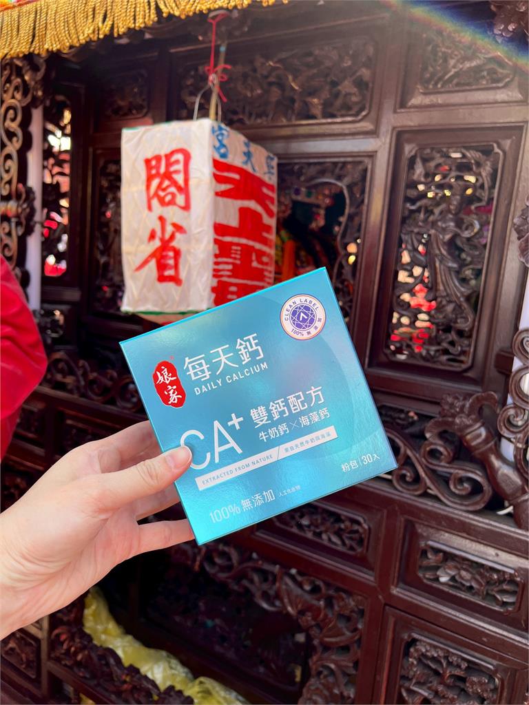 靈動北港朝天宮熱鬧迎駕 「娘家每天鈣」暖心補鈣好貼心