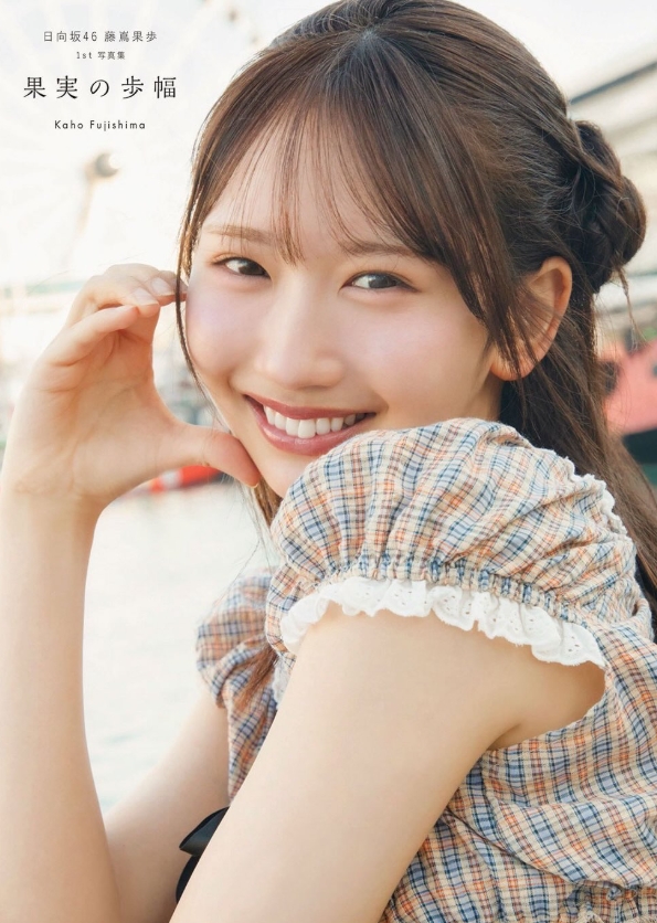 女星破尺度「解放」拍寫真！推出2天慘遭「AI放大這部位」瘋傳　出版社火大了
