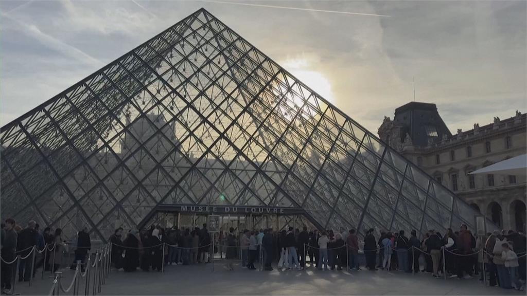 羅浮宮被偷怕了！　珍寶祕密轉移「這裡」