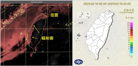 冷氣團南下「連凍3天10℃↓」！專家分析：「這天」迎更濕冷的一波