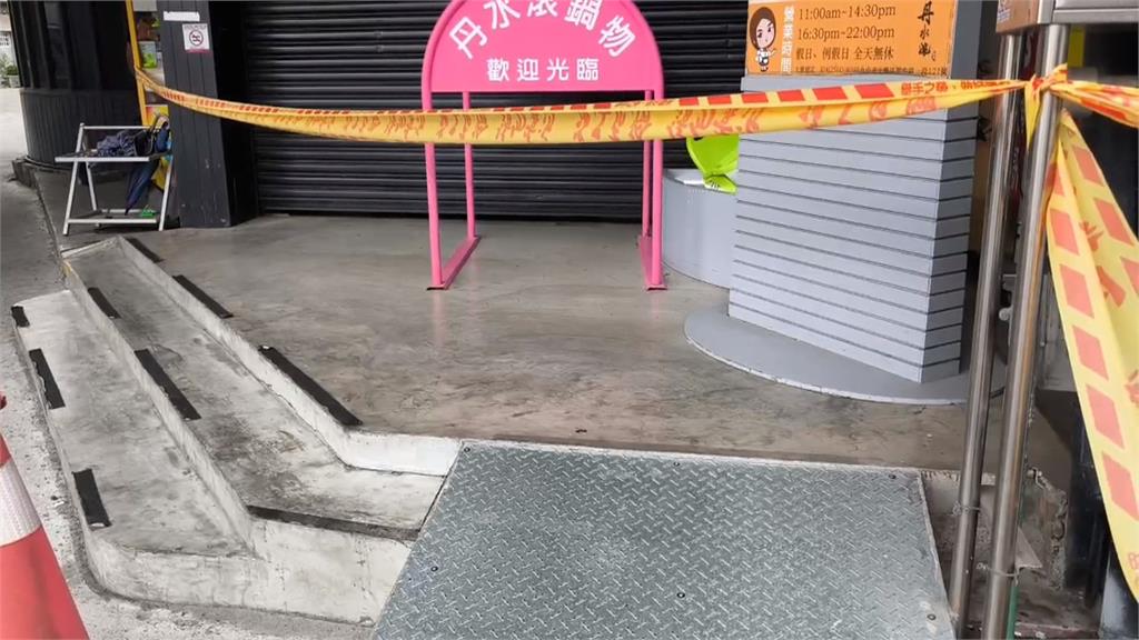 台中連鎖火鍋店突倒閉！　　老闆夫婦吸金50億潛逃逾300人受害