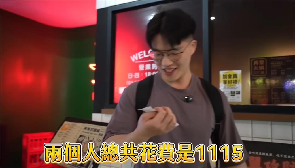 83萬YTR大胃王挑戰「遭要求重啃雞骨頭」！網批餐廳「太難看」店家急回應了