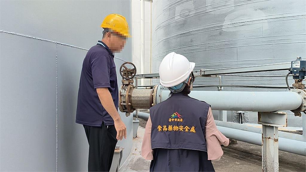 快新聞／油品驗出「苯駢芘」竟不報！中市府不忍了　再罰中聯、福懋「各300萬」