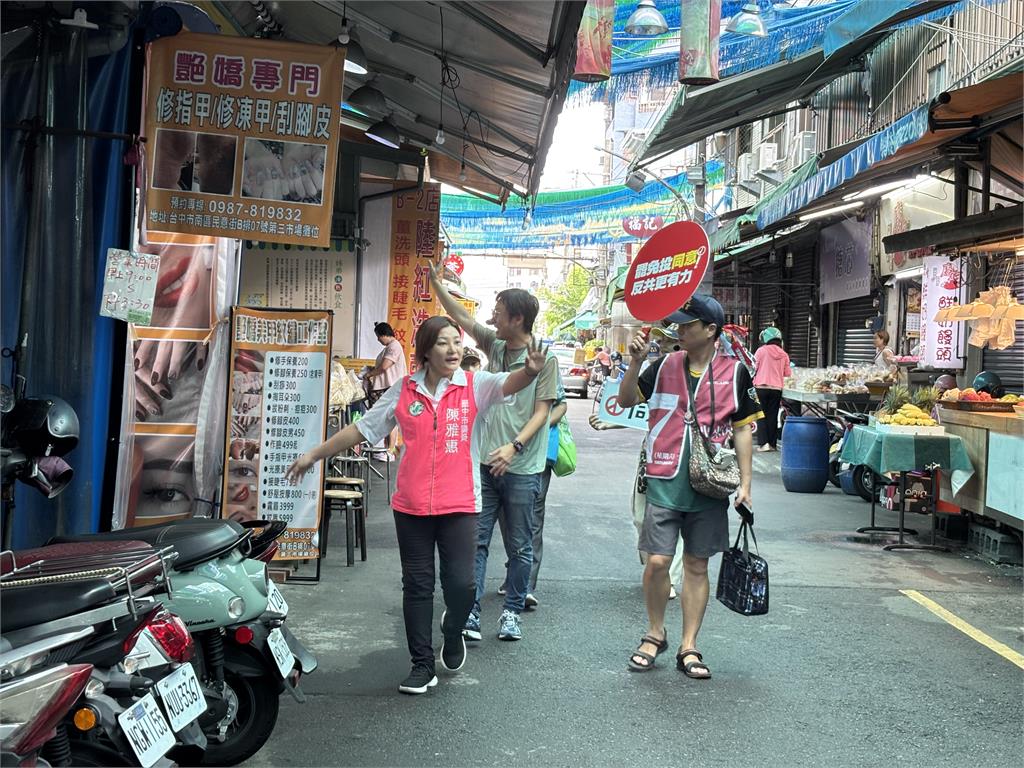 快新聞/大罷免大決戰!請不適任藍委離開國會 陳雅惠、江肇國拚了