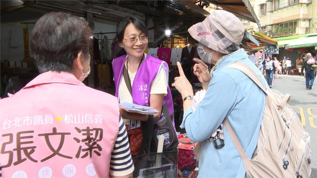 綠營合體志工「剷除黑芯」 政策宣講週日回防台北