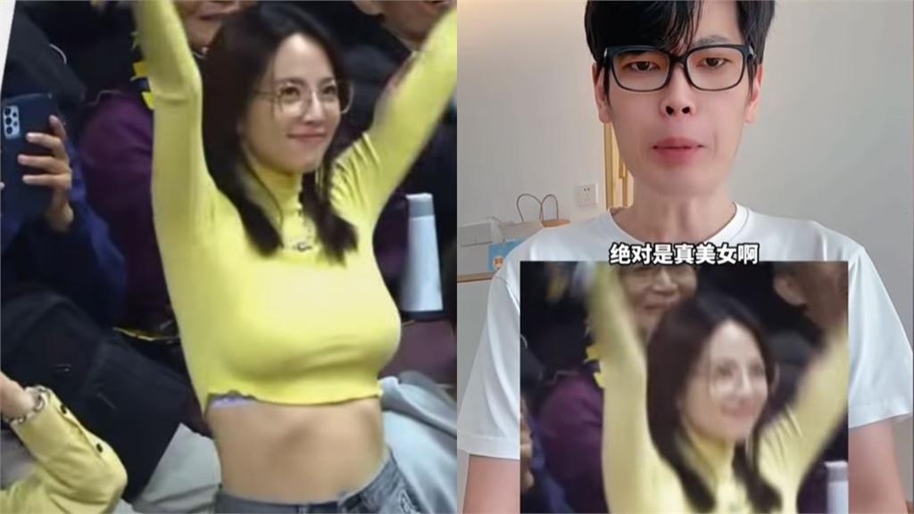 阿諾「緊身衣露腰」球賽應援片爆紅！超美胸型讓網友問：在哪做的？