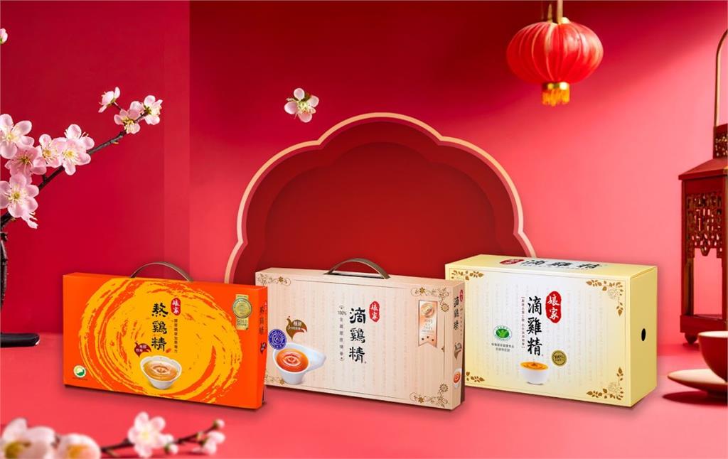 中秋送禮首選！娘家熬雞精 × 小王子摺疊箱限量組合 熱銷開跑