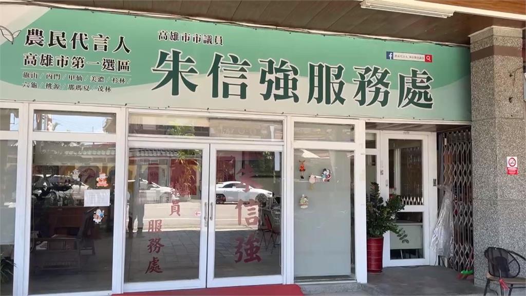 高雄大峽谷盜採案！　石麗君夫妻１８０萬交保、承租人遭聲押