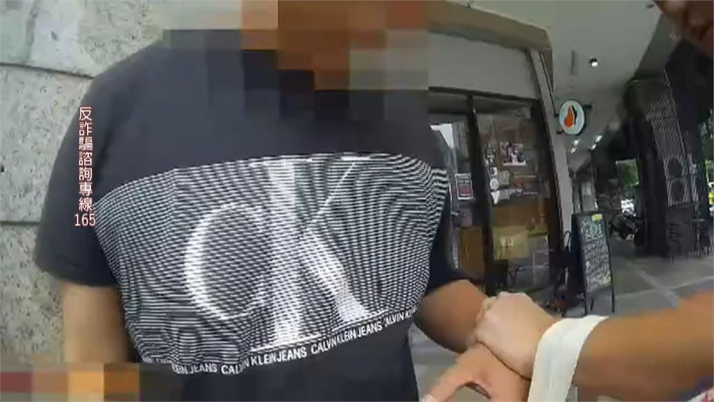 不甘被騙500萬退休金 婦約車手面交警埋伏抓人