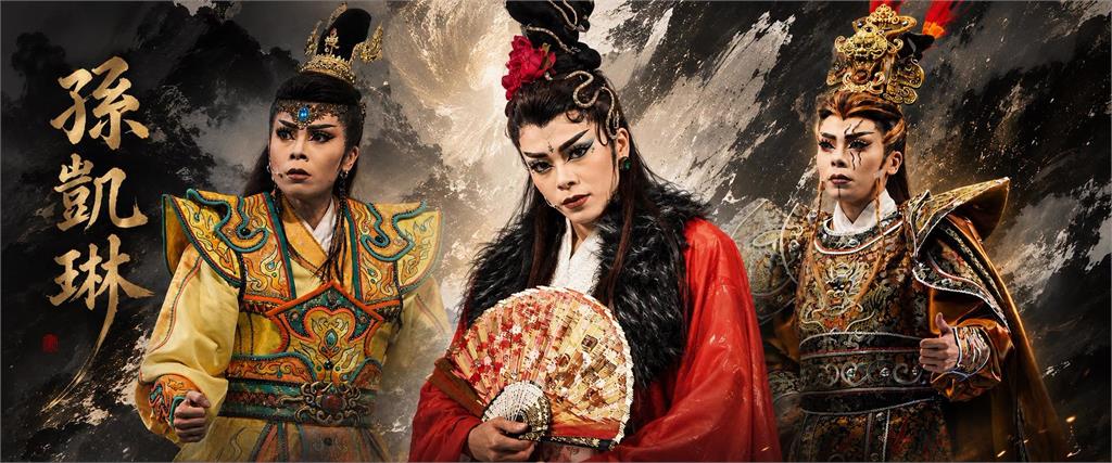 陳幸妤猛爆破「催出鍘美藝術節」！這南部天團「霸氣喊參戰」扁家淵源全說了
