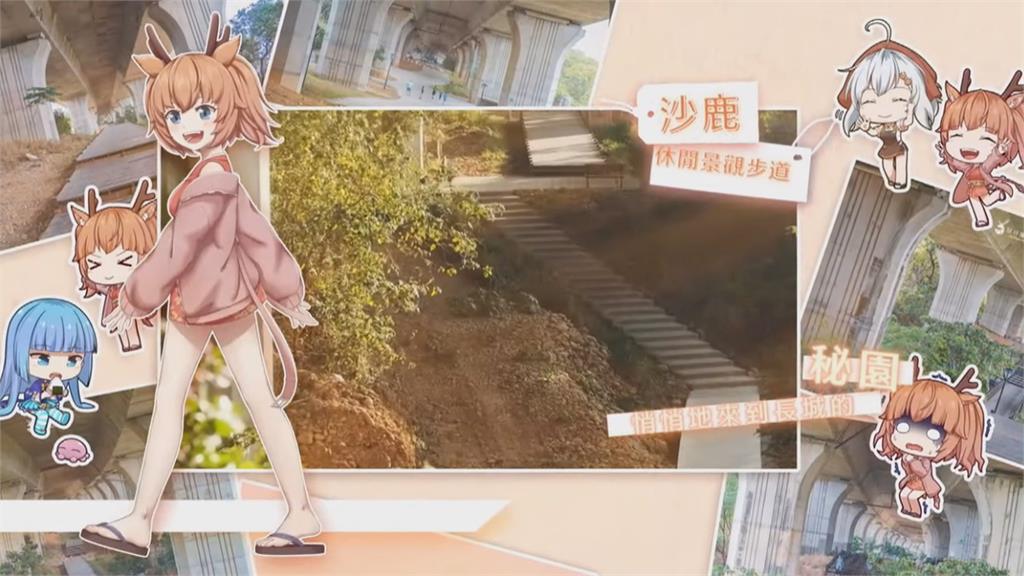 消波塊的延伸 虛擬「海線少女」紅到日本去