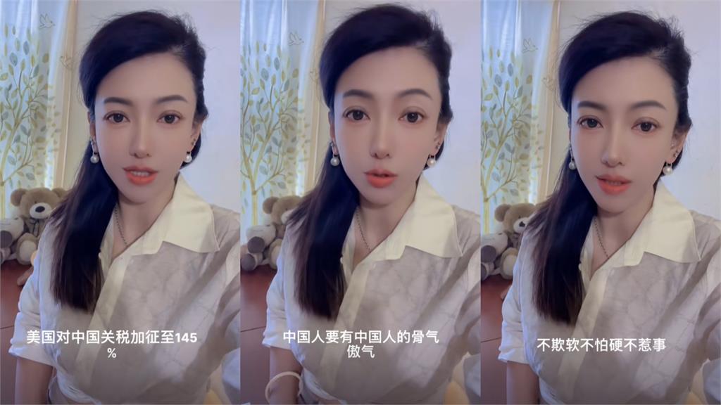 恩綺回祖國「猛操台灣腔」遭自家人狠酸!她氣哭「賣慘1句」網看笑了:何必