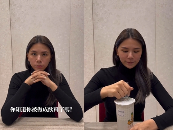 Toyz推新品暗諷呼嘛!蕾菈試喝「真實反應」全被拍:麻麻的