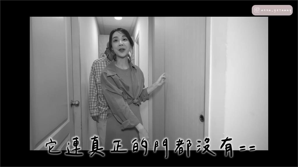 分租再分租!北漂租客房間僅能容納一張床 「租金竟要這價錢」她傻眼了
