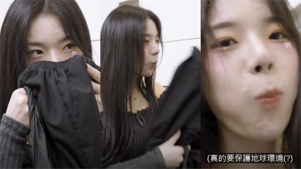 「啦啦隊Irene」挑戰投幣式洗衣 !她「頭塞洗衣機」畫面曝…吸6萬人觀看