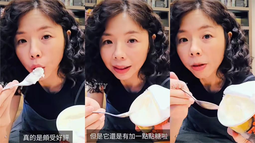 洪慈庸「暴瘦16kg」猛挖冰淇淋!「40+超扯狀態」網認不出:李多慧?