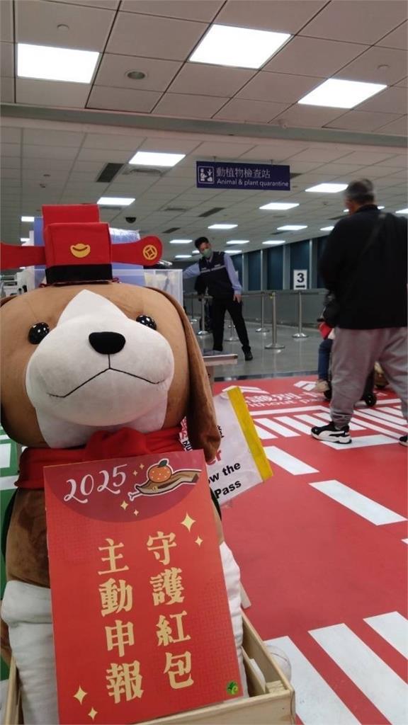 快新聞/年假進入尾聲! 桃機預估今起連3天「破14萬人入境」
