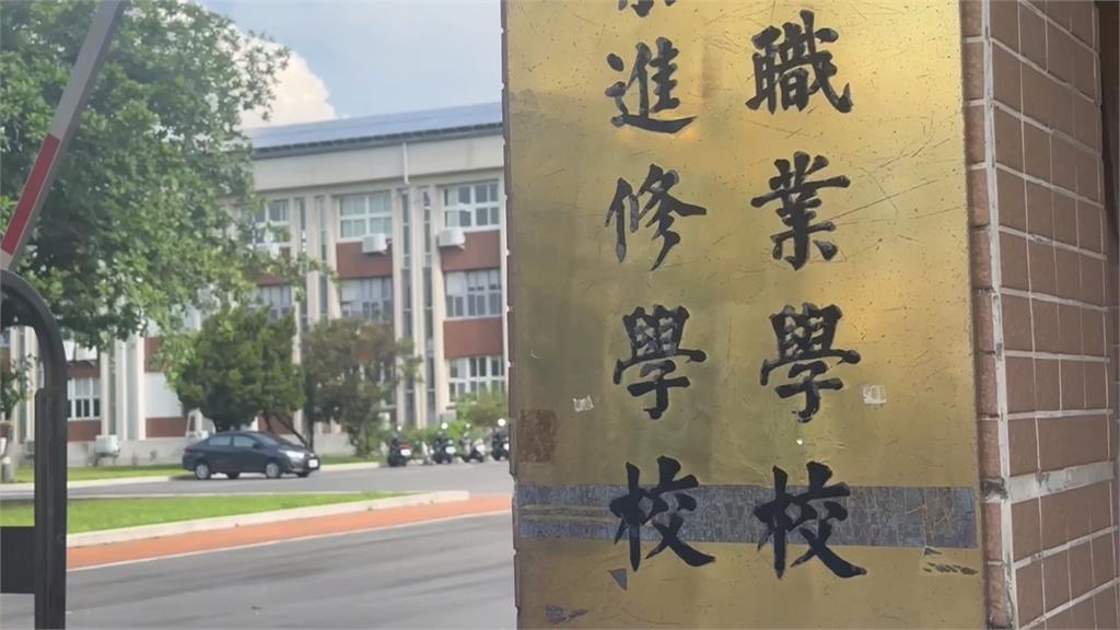 女學生氣哭狀告教育部! 教官查偷帶手機卻看訊息
