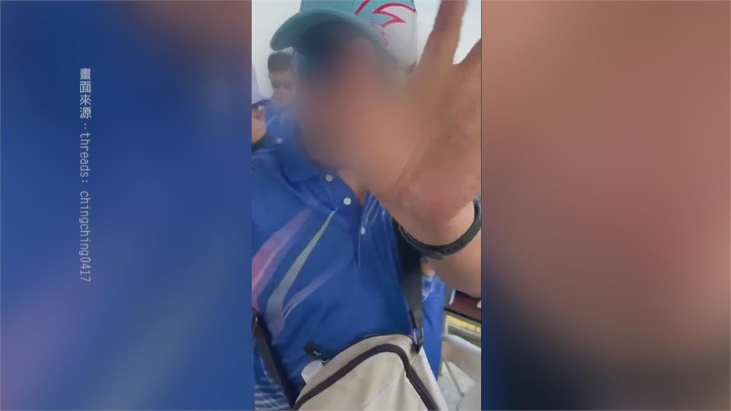 舵手酒駕？龍舟沿路S型走位蛇行　險撞其他隊伍
