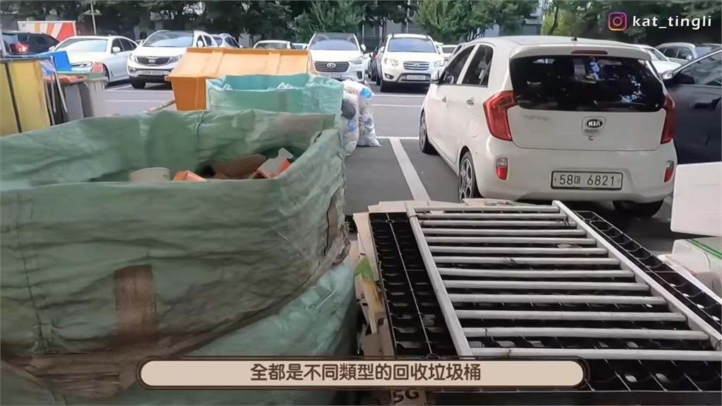 香港不用資源回收？南韓垃圾分類太複雜　港妹笑：住了3年才習慣
