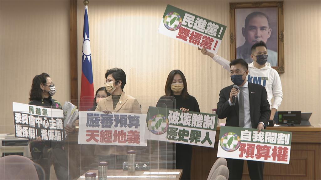 總預算逕付二讀 民進黨團:因為國黨常拒審預算