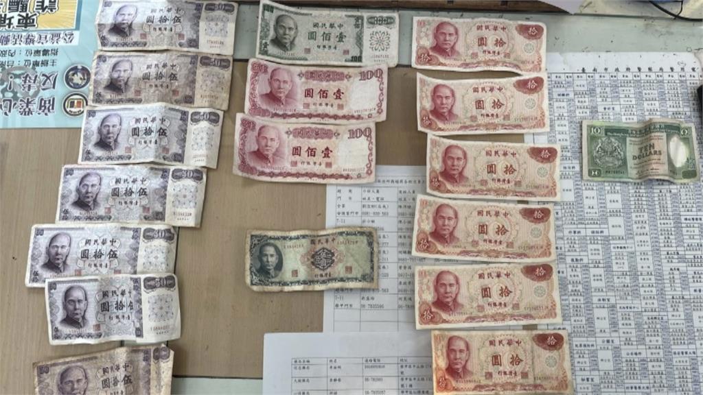 台南學甲區清潔隊拾獲絕版鈔票 拾金不昧物歸原主
