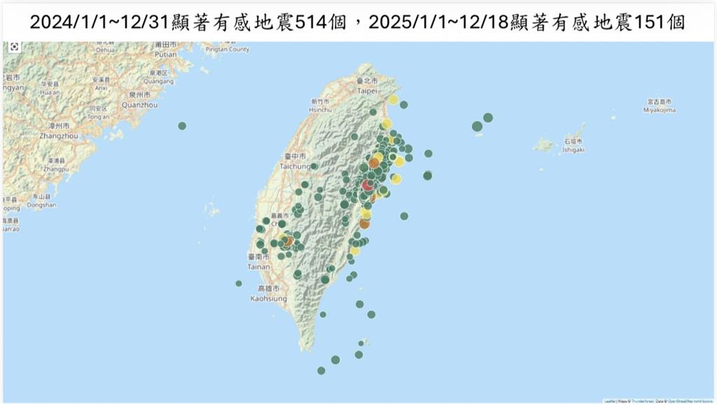 郭鎧紋示警春節前後恐有「規模6↑地震」！氣象署地震中心回應了