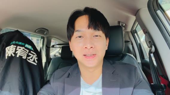 快新聞／打臉柯文哲？轟蔣萬安靠免費營養午餐騙票　白營議員卻喊：我支持