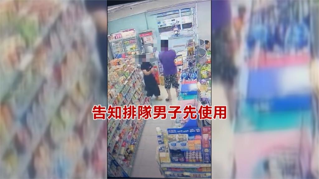 好心沒好報!禮讓別人先領錢 女ATM領一萬竟疑似被拿走