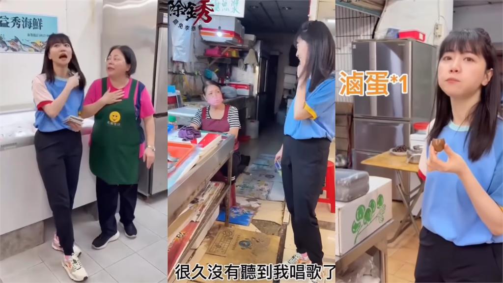 路邊「中油打工小妹」竟是高嘉瑜!失業1年「反差現況曝光」網震驚:看的出來…
